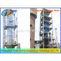 rotary atomizer spray dryer